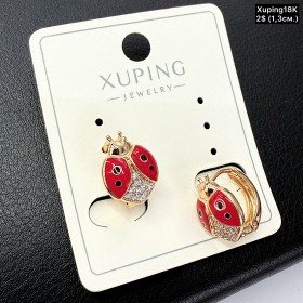 Сережки Xuping18К 20066 ( 1.3 см)